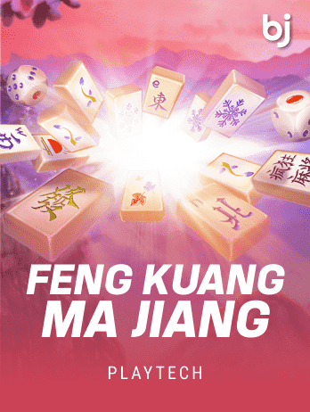 Feng Kuang Ma Jiangpng thumbnail