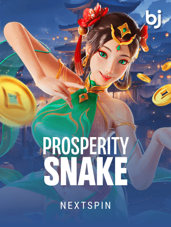 Prosperity Snakepng thumbnail